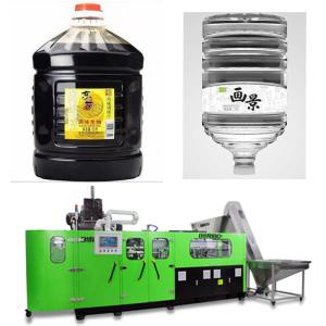 Wholesale 1200BPH 5 Gallon Blowing Machine , 2 Cavity Pet Blowing Machine from china suppliers