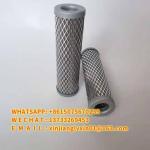 Non Rusting Excavator Hydraulic Filter 170047025-1 Oil Suction Strainer