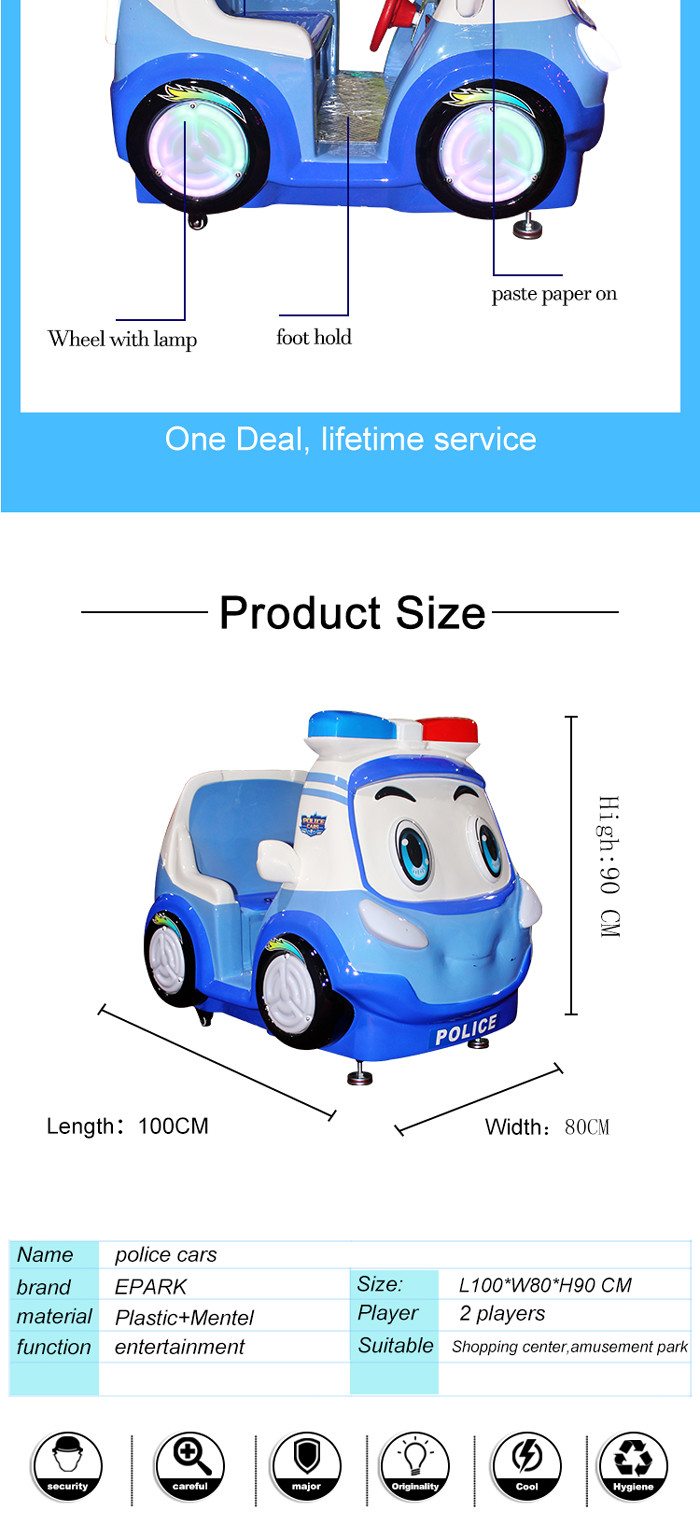 Indoor Sport Amusement Car Kiddy Ride Machine / Coin Operated Toy Rides