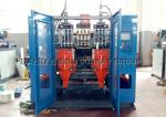 Double Station 4 Head Extruder Blowing Machine , Small Containers Blowing Bottle