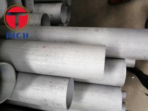 Wholesale 2205 Super Duplex Stainless Steel Pipe from china suppliers