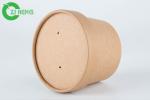 350ml Sturdy Kraft Biodegradable Soup Cups Thick Wall For Yoghourt 6 Colors