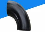 Fake Seamless ASME B16.9 A234 WPB 90 Deg Long Radius /Short Ridius ELBOW