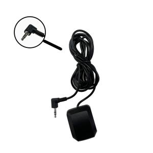 Wholesale GPS Receiver Antenna G Mouse For Truck Fleets Location Based Service from china suppliers