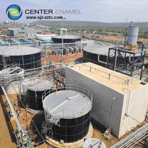 Wholesale Double Coating Anaerobic Process And Equipments For Food Waste Project BSCI from china suppliers