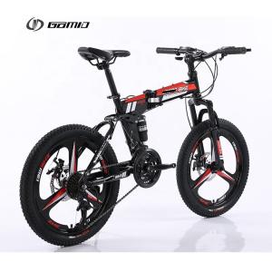 Wholesale GOMID Custom Kids' Mountain Bike 20 Inch Gear Cycle with 20*2.125&quot; Tire Width and Front Quick Release Sealed Bearing Hubs from china suppliers