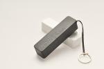 Manufacturer wholesale Portable USB Power Bank With 2600mAh Power Bank YDDY001
