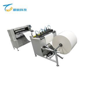 Fully Automatic Servo Folding Production Line (4th Generation)