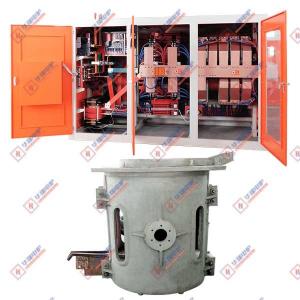 China High Safety Aluminum Shell Iron Induction Furnace Easy Operation 3500KW on sale