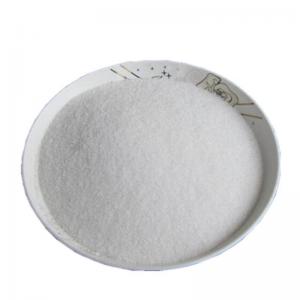 Wholesale White Piracetam Powder Bulk 7491-74-9 Nootropics For Memory 99% from china suppliers