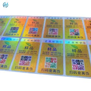 Wholesale Custom Order Accepted Hot Stamping Label for Customized Packaging Solutions from china suppliers