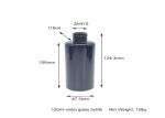 Violet Black Glass Lotion Bottles With Pump 120ml Eco - Friendly Material