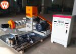 Grass Carp Fish Feed Production Line Electric With Pellet Size 0.9MM-15MM
