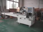 Pillow Type Automated Packaging Machine With Capacity 80-200 times/min