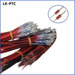 Accuracy Silicon Thermistor KTY84-130 LPTC Motor Winding Temperature Sensor For