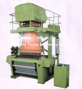 Wholesale label weaving rapier loom machine from china suppliers