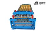 Trapezoid Double Layer Roll Forming Machine Steel Material For Roof Panel