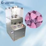 9000-16200pic/H Lab Factory Electric Rotary Tablet Press Machine Pill Tablet