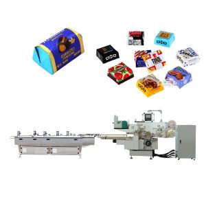 Wholesale Automatic Chocolate Fold And Aluminum Foil Wrapping Machine 280ppm Speed 380V 50Hz from china suppliers