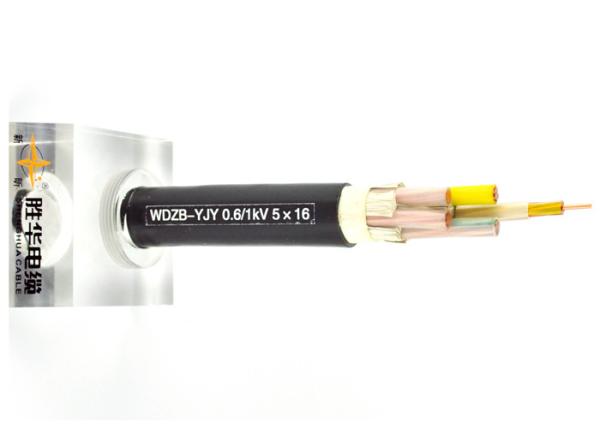 Customized Color Low Smoke Zero Halogen Cable 1.5mm2 - 800mm2 Environmental