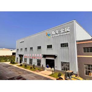 Shanghai Sheeny Metal Mateirals Co.,Ltd.