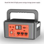 UPS Home Office Uninterruptible Power Supply 220V Energy Storage Backup Power
