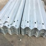 Roadway Safety Hot Dip Galvanized Guardrail Traffic Barrier with Q235 Q345 Steel