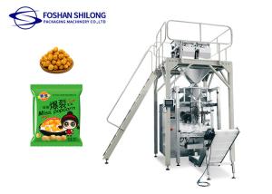 Wholesale Automatic Granule Packing Machine For Cocoa Beans Sugar Rice from china suppliers