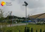 Led Integrated Intelligent Solar Street Light 2260lm 15W With 5-6m Mounting