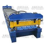 Corrugated Steel Panel Roll Forming Machine Metal Sheet Roof Roll Forming