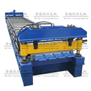 Wholesale Corrugated Steel Panel Roll Forming Machine Metal Sheet Roof Roll Forming Machine from china suppliers