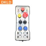DC3V Wireless Radio Remote Control