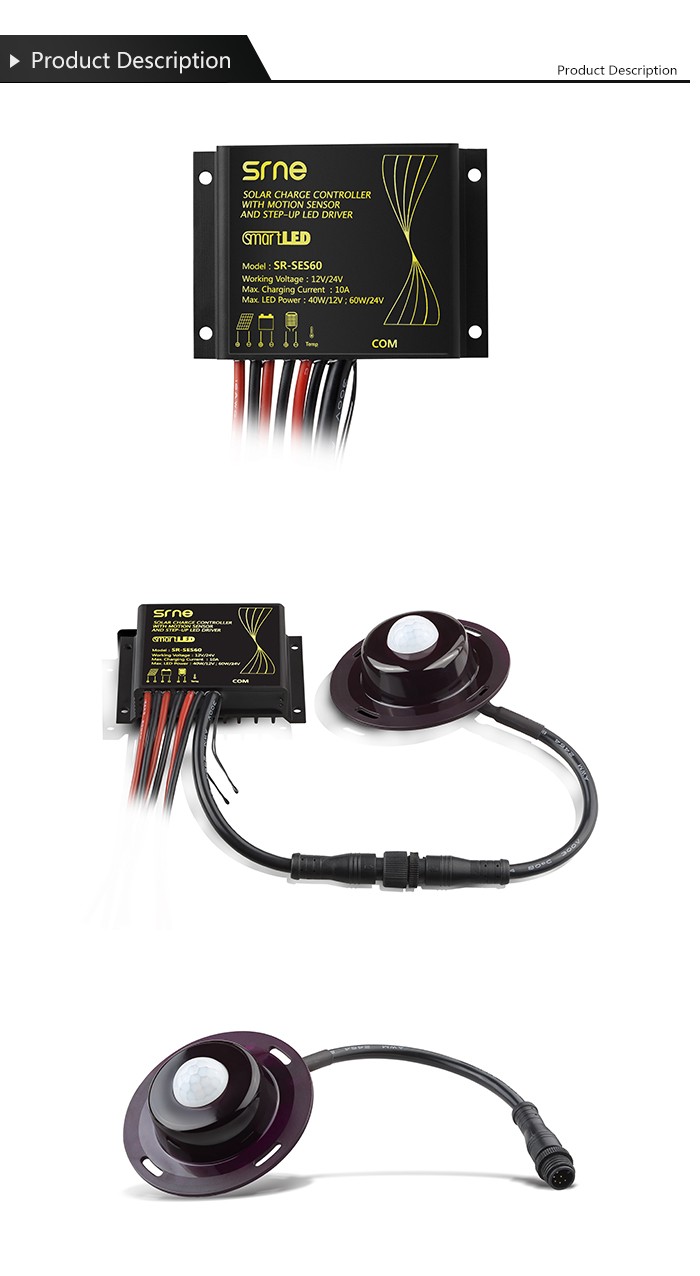 Solar Panel Battery Regulator Charge Controller 12v Light Integration Controller