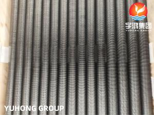 Wholesale G TYPE EMBEDDED FINNED TUBE A179 BARE PIPE ALUMINIUM FIN AIR COOLER from china suppliers