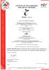 Shandong Aisun Environmental Protection Material Co., Ltd. Certifications
