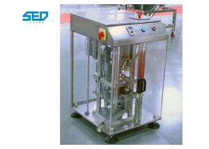 Wholesale GMP Standard Type 304 Stainless Steel Material Single Punch Tablet Press Machine from china suppliers