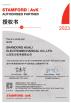 Jining China Machinery Import And Export Co., Ltd. Certifications
