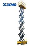 XCMG Heavy Duty Dump Truck 12m , Hydraulic Working Warehouse Platform Lift