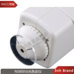 NR110 Colour Measuring Instruments Color Meter Test For Aluminum Composite