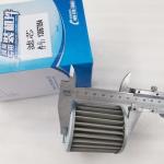 Fuel Filter 5272087 JZ060801 860135413 4110000189031 300080079 13067054 for