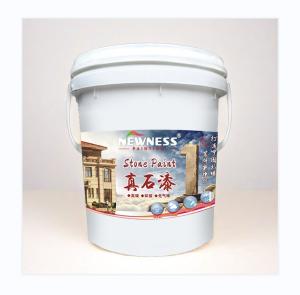 Wholesale Wall Paint for House Acrylic Construction Coating Home Free Sample from china suppliers