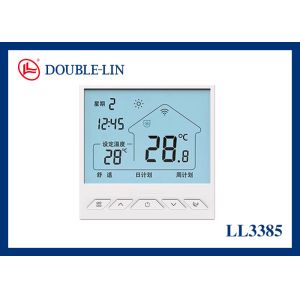 Wholesale WiFi Temperature Control Panel for Floor Heating 24V from china suppliers