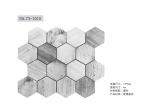 Inkjet printing SGS Hexagon Mosaic Wall Tile , 48x6mm Countertop Glass Tile Wood