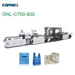 180-360pcs/min High Speed Non Woven T shirt Bag Making Machine in India
