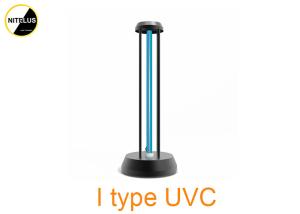 Wholesale 360 Degree Remote Control UVC Germicidal Lamp from china suppliers