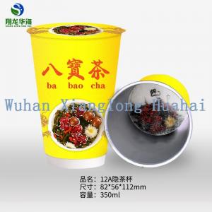China Custom Instant Tea Cups Goji Berry Dried Longan Red Dates Herbal Dried Fruit Tea on sale