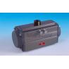 Buy cheap Double Acting Pneumatic Rack And Pinion Actuator With NAMUR ISO5211 Connection from wholesalers