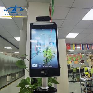 Wholesale HFSecurity RA10T 10.1 inch Face Recognition for car from china suppliers