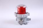 Strong Impact Resistance 220VAC 50HZ 120-180db Explosion Proof Alarm Lights For
