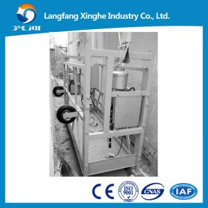 Wholesale 1.5kw hoist cradle , zlp630 aluminum malaysia gondola , electric suspended hanging scaffolding platform from china suppliers